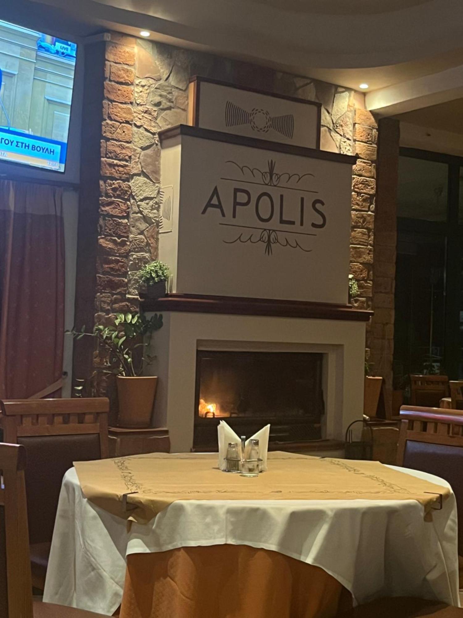 Apolis Hotel Mouzaki Extérieur photo